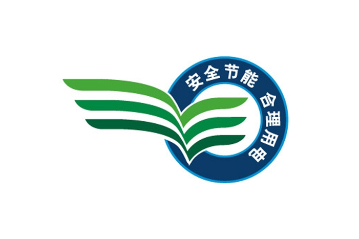 13安全副本