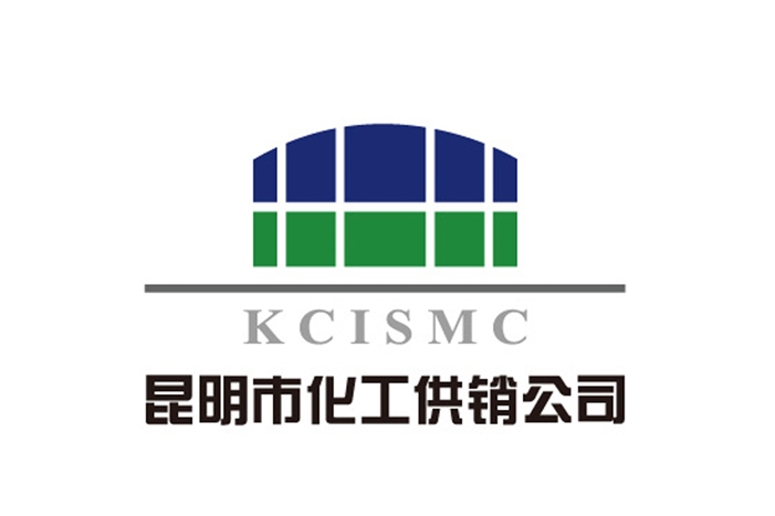 26供銷