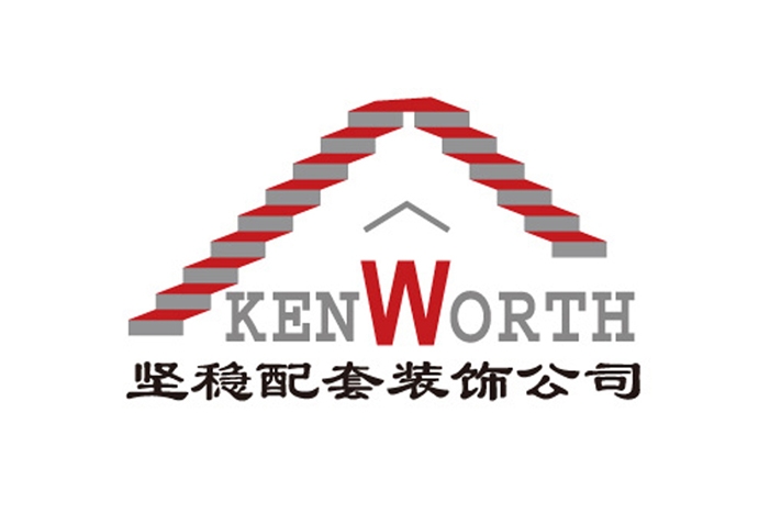 28堅穩(wěn)