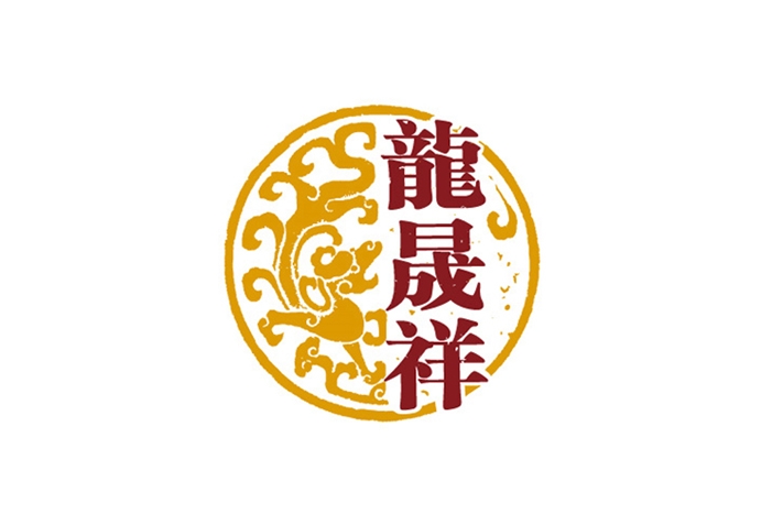 38云南龍晟祥茶莊