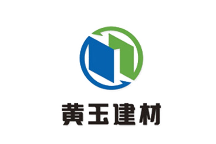 63黃玉建材