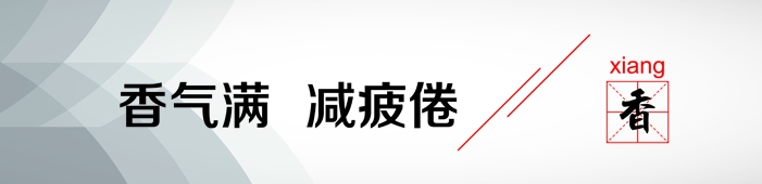 墻面標(biāo)語-拼-2