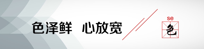 墻面標(biāo)語-拼-1