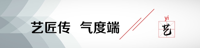 墻面標(biāo)語-拼-8